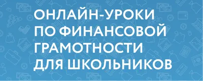 Прописи \"Уроки грамоты\", ФЕНИКС - купить в интернет-магазине Fix Price в г.  Москва