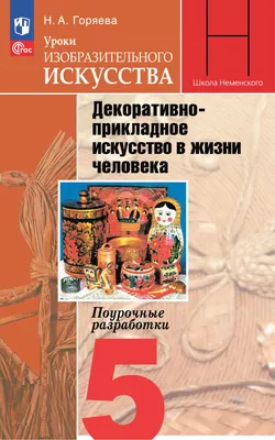 Уроки химии (сериал, 1 сезон, все серии), 2023 — описание, интересные факты  — Кинопоиск