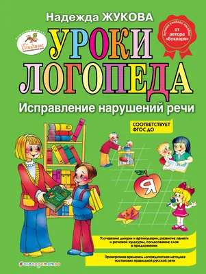 Более 50 бесплатных уроков рисования онлайн (с нуля) | Как рисовать разные  рисунки | Художник Онлайн