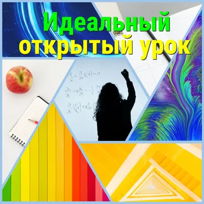 Книга Уроки музыкальной литературы:первый год обучения Ермакова О.К. -  купить искусства, моды, дизайна в интернет-магазинах, цены на Мегамаркет |