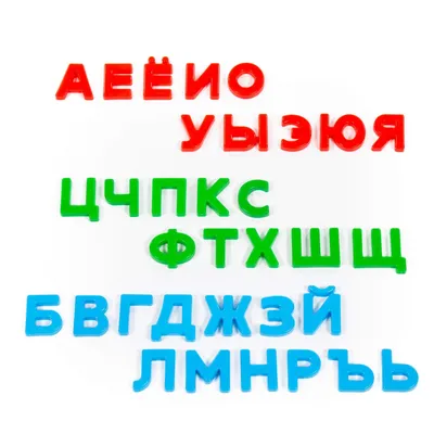 Уроки логопеда.Тесты на развитие речи для детей от 2 до 7 лет | Косинова  Елена Михайловна - купить с доставкой по выгодным ценам в интернет-магазине  OZON (249173557)