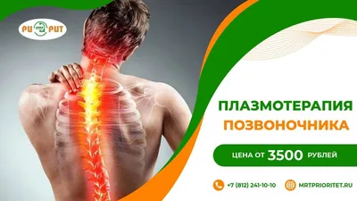 Локтевой бандаж medi Elastic elbow support 644 Medi по цене 1 862 руб.  купить в Москве, интернет-магазин