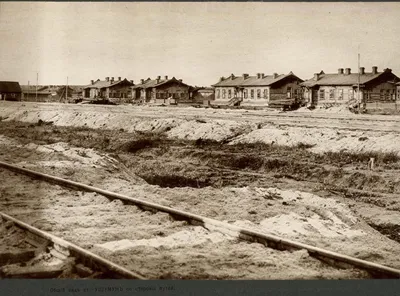 1910-1914. Альбом видов постройки средней части Амурской железной дороги.  Часть 6. Станция Ушумун