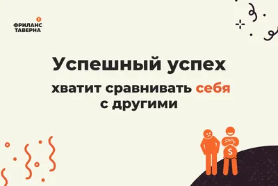 Картина на холсте \"Успех - Мотивация Дерево\" для современного интерьера  гостиной, денежный арт, money art - купить по низкой цене в  интернет-магазине OZON (815847528)