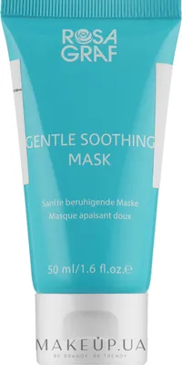 Thalgo SOS Soothing Mask Успокаивающая маска - купить по лучшей цене | Киев  Харьков Днепр Одесса Львов интернет-магазин брендовой косметики Krasotashop