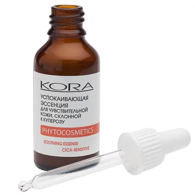 RX Soothing Ampoule - Биомиметическая успокаивающая сыворотка Центелла 30  мл – купить в Москве по цене 5 900 руб.