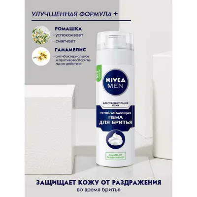 Clarins Total Eye Hydrate Moisturizing Soothing Eye Mask-Balm - Увлажняющая  и успокаивающая маска-бальзам для кожи вокруг глаз: купить по лучшей цене в  Украине | Makeup.ua