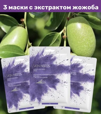 Medik8 Calmwise Serum 15ml Успокаивающая сыворотка для реактивной кожи ⬆️  Moya Skin