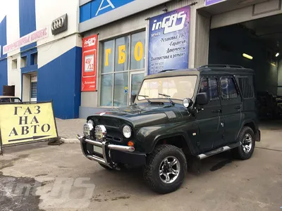 Установить ГБО УАЗ 452 Буханка UAZ буханка