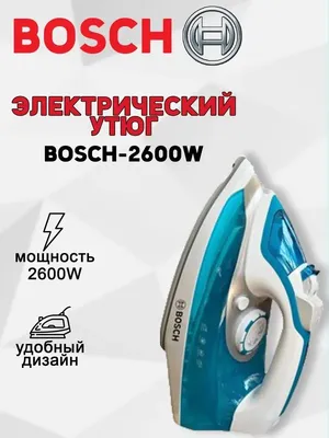 LEBEN Утюг дорожный со складной ручкой, 1000 Вт, керамика купить с выгодой  в Галамарт