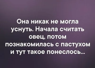 Утро вечера мудренее | Пикабу