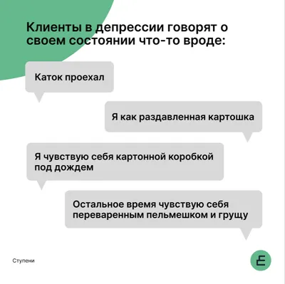 Почему утро вечера мудренее, а не мудрее, и причем здесь Царевна-лягушка. |  Grammatika_RU | Дзен