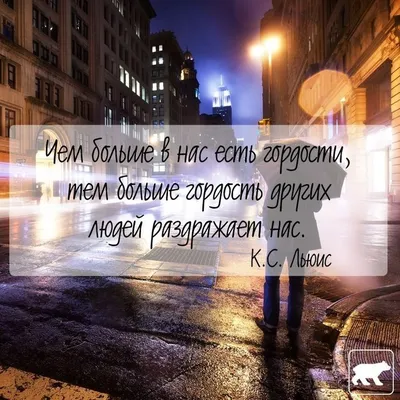 Евгений Наумов. Утро вечера мудренее