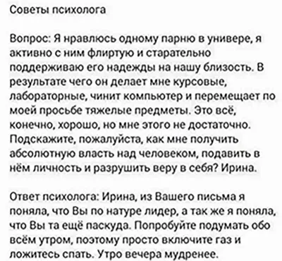 Утро вечера мудренее (1981): купить билет в кино | расписание сеансов в  Санкт-Петербурге на портале о кино «Киноафиша»