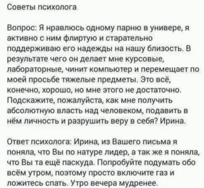 Утро вечера мудренее, 1981 — описание, интересные факты — Кинопоиск