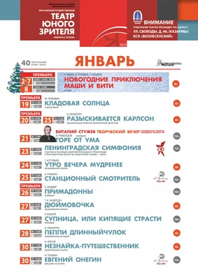 Почему в сказках говорят «Утро вечера мудренее»? | КУЛЬТУРА.РФ | Дзен