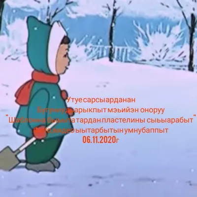 ирина брызгаева on Instagram: “Дорообом дьоллуун до5ордостун, Э5эрдэм  эйэлиин энэрдэстин, Утуе ууммут учугэйкээн кунунэн, Сайынны сарс… |  Ожерелье, Сутаж, Рукоделие