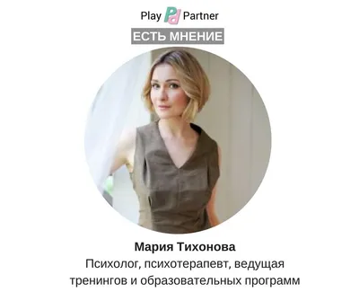 Точка G: как увеличить сексуальное удовольствие?