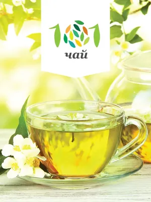 Узбекский чай: гармония и равновесие
