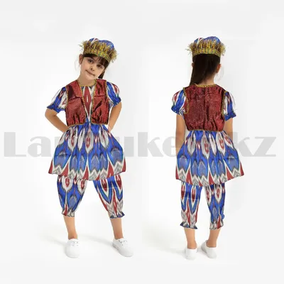Узбекский национальный костюм: бесплатные изображения для использования в дизайне
