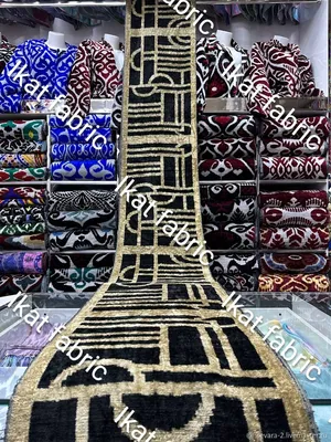 Фото узбекского шелка - вдохновение для дизайна