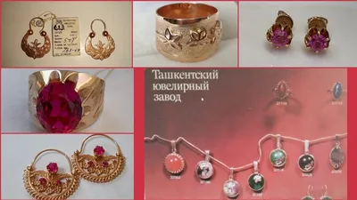 Узбекское золото: красота Узбекистана на вашем экране