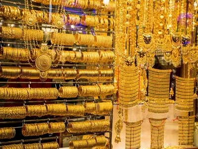 Узбекское золото: изображения для использования в качестве фонов