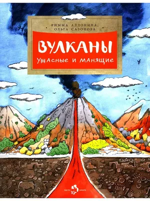 Настольная игра Палео: Ужасные птицы (RU) / Paleo: Die Terrorvögel (RU)  купить по низкой цене в Киеве, Харькове, Днепре, Одессе, Львове, Запорожье,  Украине | интернет магазин Игромаг Igromag