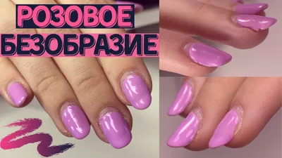Самые ужасные ногтевые тренды, которые когда-либо приходили в голову  девушкам - onedio.ru