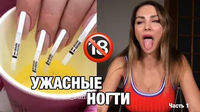 Удачный вечер\" | Пикабу