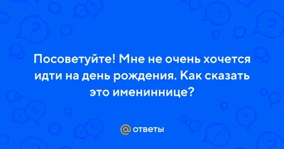 В чем летом пойти в гости на свадьбу, на день рождения, в ресторан - фото