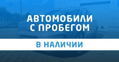 Справка о наличии судимости: когда требуется ее оформление при  трудоустройстве