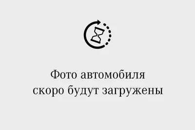 Как правильно пишется: \"в наличие\" или \"в наличии\"?» — Яндекс Кью