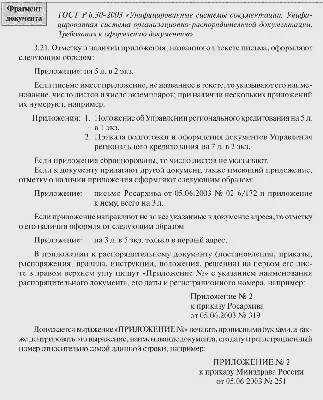 БЖЗҚ / ЕНПФ - ОТВЕТ: Получить справку о наличии индивидуального пенсионного  счета /договора о пенсионном обеспечении в новой редакции можно несколькими  способами: ⠀ 1. На сайте ЕНПФ (www.enpf.kz) войти в «Личный кабинет»