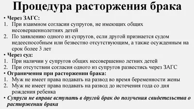 Апостиль на справку о несудимости, (апостиль МВД) -3000 руб | artsburo.ru