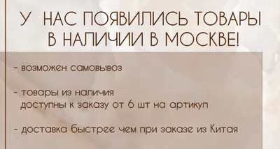 Уведомление о наличии иностранного гражданства, ВНЖ и любого другого  подобного документа