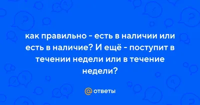 Книга отзывов купить или сделать на заказ с логотипом, брендированная книга  отзывов, Книга клиентов и книга почетных посетителей / Фотокнига - НН,  Фотоальбом большой А3, Книга отзывов и предложений и книга почетных