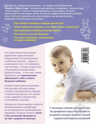 В ожидании подарков на 8 марта: как получить то, что хочешь (а не как  обычно) | Миллион свиданий | Дзен