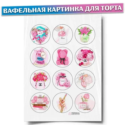 Вафельная картинка 8 Марта №014: продажа, цена в Днепропетровской области.  Эклеры и пончики от \"«Браво пряник»\" - 1585170298