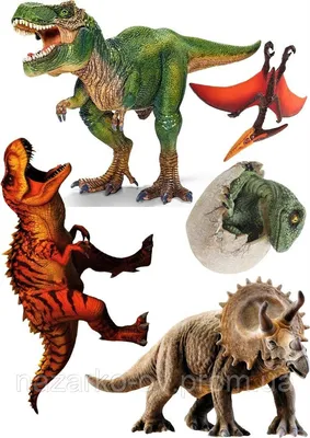 Вафельные картинки динозавры фотографии