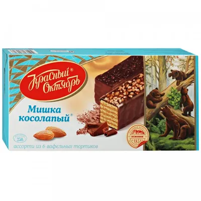 Торт Красный Октябрь Мишка косолапый вафельный, 250г - купить с доставкой в  Москве в Перекрёстке