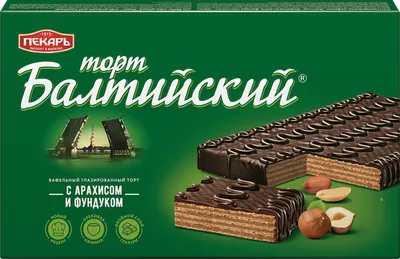 Торт Коломенский Шоколадница вафельный, с арахисом, 400 г - отзывы  покупателей на маркетплейсе Мегамаркет | Артикул: 100043882494