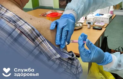 Вакцинация против COVID-19 - ГАУЗ СО Верхнепышминская центральная городская  больница имени П.Д.Бородина