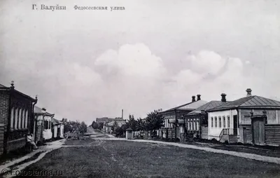 Стела На Вход В Город Валуйки Россия — стоковые фотографии и другие  картинки Архитектура - Архитектура, Без людей, Большой город - iStock