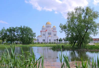 Городское поселение город Валуйки — Википедия