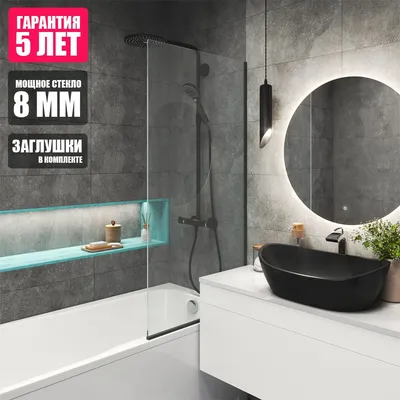 Шторка на торец ванны 804T 70x140 стационарная стекло 8 мм | Купить в  Санкт-Петербурге