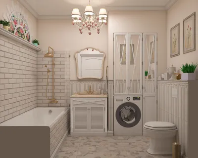 Современная стильная ванная комната с ванной и цветными стенами  минималистичный интерьер в скандинавском стиле | Премиум Фото
