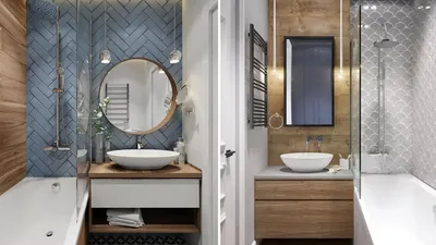 Дизайн маленькой ванной 2023 – Модные Тренды Года (120 фото) | Дизайн,  Небольшие пространства, Старые дома