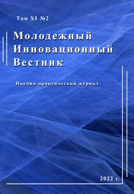 Медичний центр \"Гармонія КР\" - 🤔ВАРИКОЦЕЛЕ — расширение вен семенного  канатика. Выявляется у 15% молодых мужчин и подростков. Причиной расширения  вен могут стать врожденные анатомические особенности или новообразования в  почках мужчины. Плохая