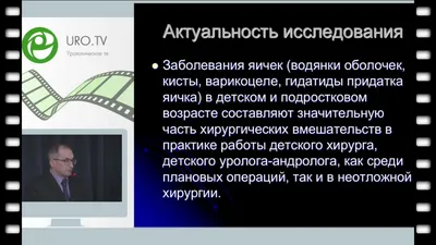 ВолгаЛадь ФИТОКОМПЛЕКС № 130 ВОДЯНКА ЯИЧЕК, ФИМОЗ, ВАРИКОЦЕЛ ДЛЯ ДЕТЕЙ ОТ 0  ЛЕТ, 30 МЛ Эфирное масло 30 мл (474101637)